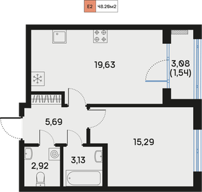 48,7 м², 1-комнатная квартира 19 418 042 ₽ - изображение 26