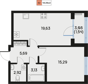 Квартира 48,2 м², 1-комнатная - изображение 1