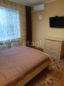 80 м² дом, 4 сотки участок 8 500 000 ₽ - изображение 36