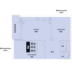 Квартира 66,3 м², 2-комнатная - изображение 2