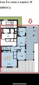 Квартира 97,4 м², 3-комнатные - изображение 1