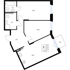 69,8 м², 4-комнатная квартира 11 866 000 ₽ - изображение 57