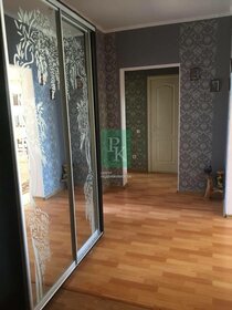 Купить квартиру в малоэтажных домах у метро Тёплый Стан (оранжевая ветка) в Москве и МО - изображение 3