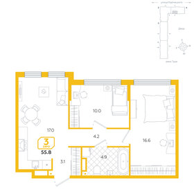 54,2 м², 3-комнатная квартира 8 170 000 ₽ - изображение 20