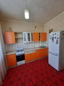 29,8 м², 2-комнатная квартира 1 775 000 ₽ - изображение 41