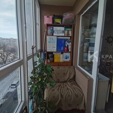 Квартира 44,2 м², 1-комнатная - изображение 5