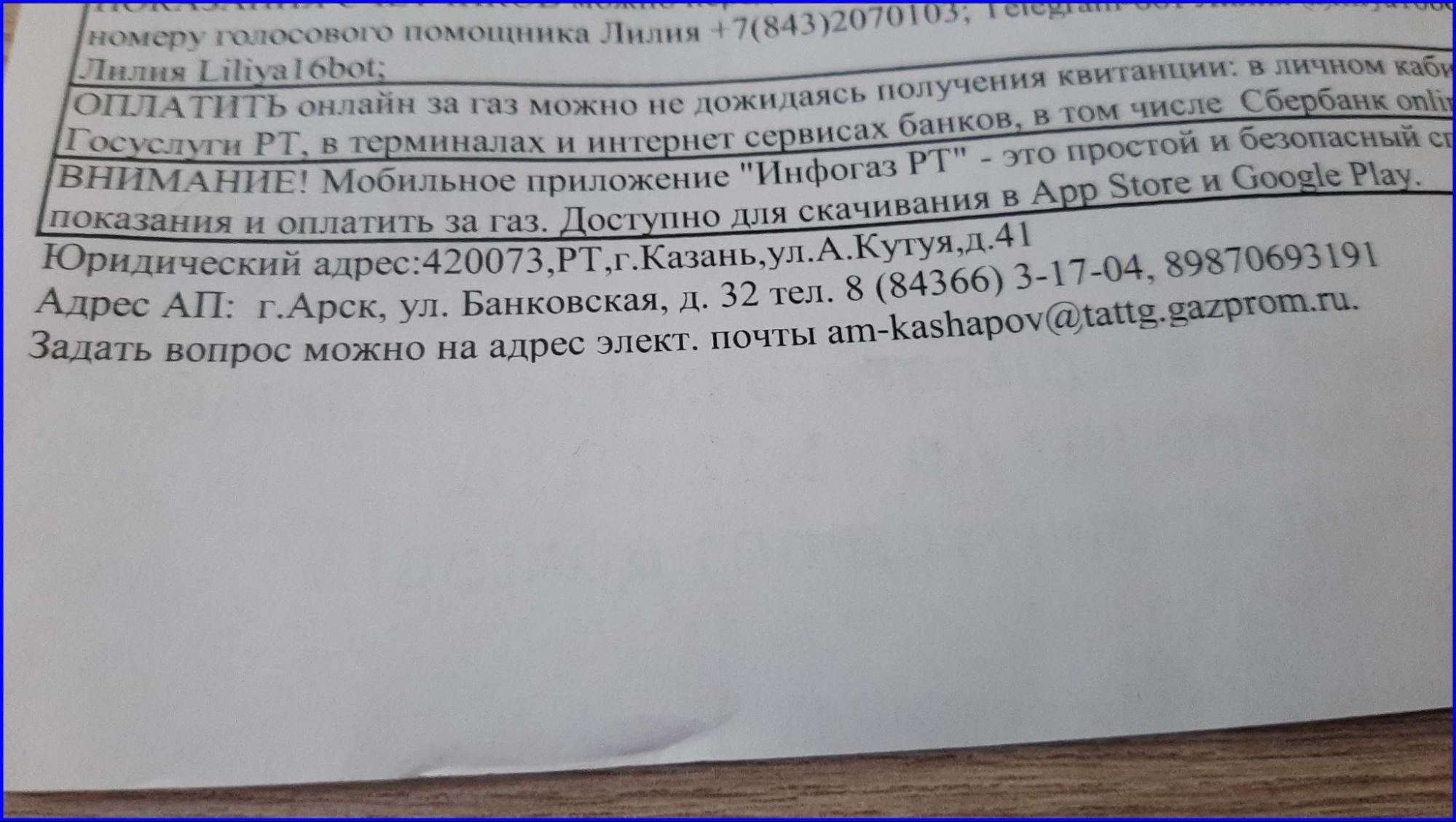 Как вызвать мастера по ремонту газовых плит — Блог Яндекс.Услуги