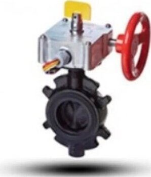 Klepsan 3571 İzleme Anahtarlı Kelebek Vana Wafer Tip Dn80