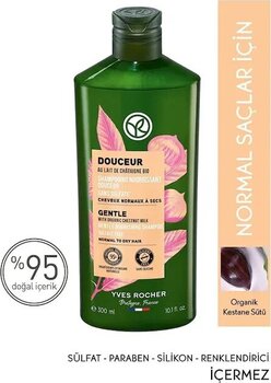 Yves Rocher Douceur Normal Kuru Saçlar Besleyici 300 ml Şampuan