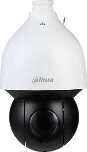 Dahua SD5A232GB-HNR 2 MP Beyaz Güvenlik Kamerası