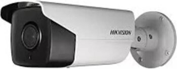 Hikvision DS-2CD1043G0-IUF 2560 × 1440 Gece Görüşlü IP Bullet Kamera