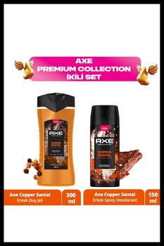 Axe Premium Duş Jeli Copper Santal 3 In 1 300 ml Erkek Sprey Deodorant Copper Santal 150 ml