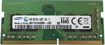 Samsung 8gb Ddr5 5600MHZ Notebook Ram (Kutusuz)