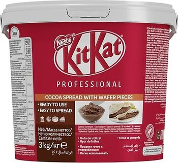 Nestle Kitkat Spread 3 kg Sürülebilir Çikolata
