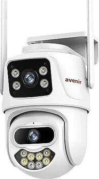 Avenir AV-S306 3 MP Beyaz Güvenlik Kamerası