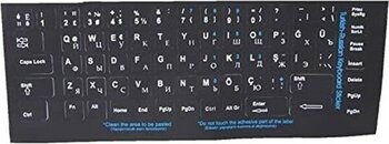 Storemax 300169 Rusça Q Siyah Klavye Stiker