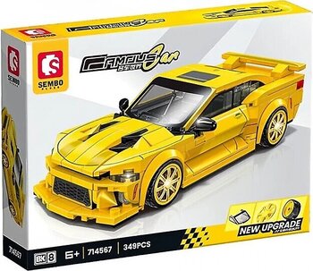 Sembo Block Exotic Cars Chevrolet Camaro 714567 349 Parça Blok Oyuncak
