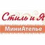 Логотип организации