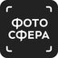 Логотип организации