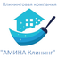 Логотип организации
