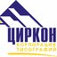 Логотип организации