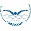 Логотип организации