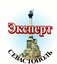 Логотип организации