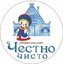 Логотип организации