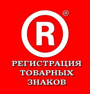 ИП Ланцова Клавдия Павловна