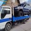 Логотип организации