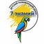 Логотип организации