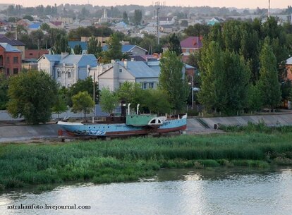 astrahanfoto-livejournal-com.turbopages.org