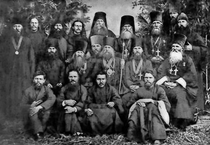 До края земли. Православное миссионерство в истории России