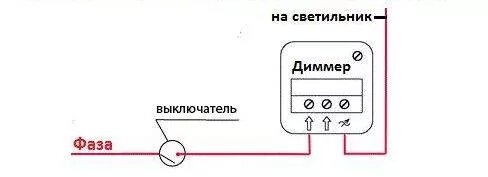 Диодная схема в зарядном устройстве - изображение 56