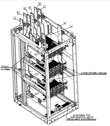 Принцип работы вольтодобавочный трансформатор - изображение 33