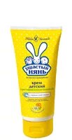 Крем детский противовоспалительный