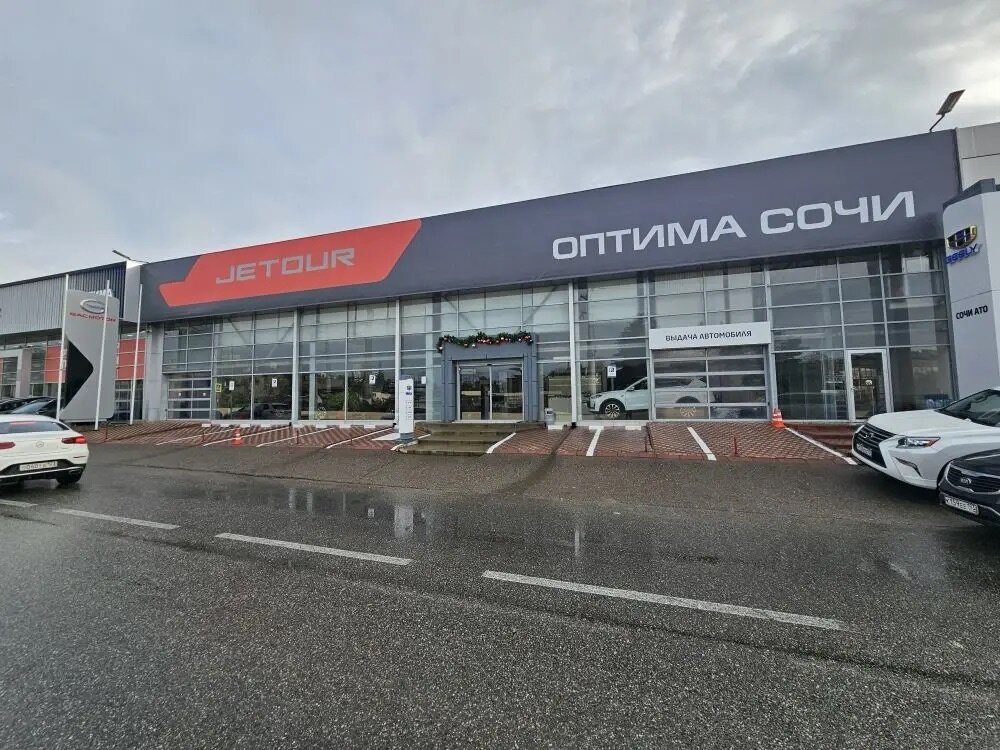 photo Джетур Оптима