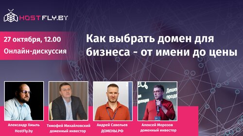 Значение