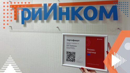 Аренда доменного имени belarusy.ru - выгодный выбор для вашего бизнеса