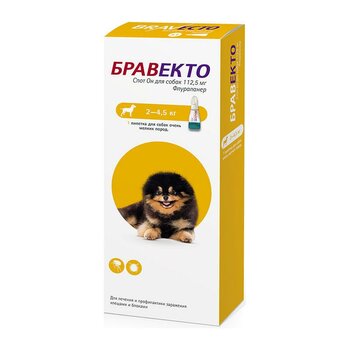Бравекто таблетки для собак 2-4,5 кг — защита от клещей и блох