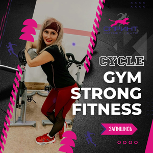 ХХХ суреттер стерлитамак