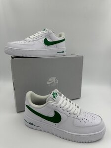 af1 cosmic bonsai