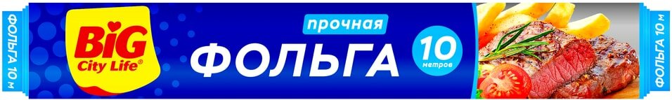 Верный (Заречная ул., 25Б), магазин продуктов в Балашихе