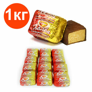 Халва "РОТ-ФРОНТ" в шоколаде 1 кг, photo — Evroopt Hyper (Viciebskaja voblasc, Polaсk, Vilnyusskoye shosse, 1)