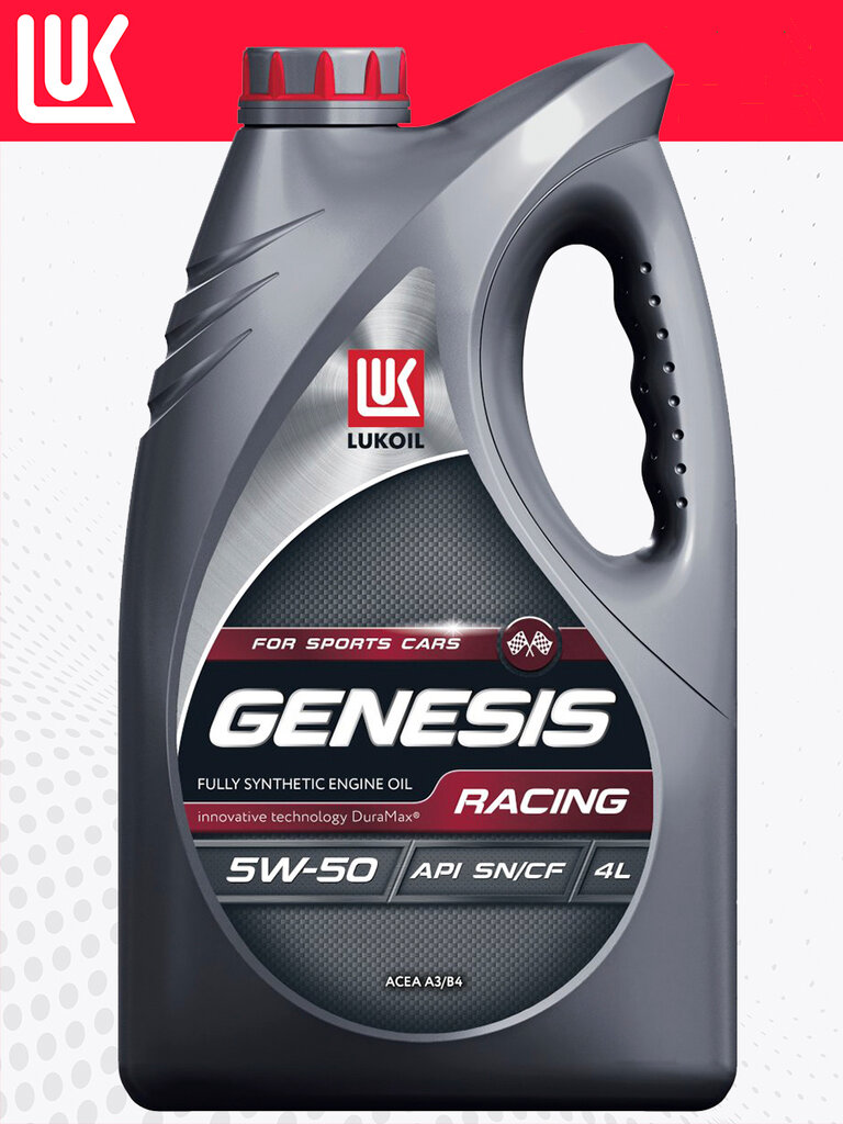 LUKOIL GENESIS RACING 5W-50 4L