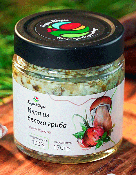 Икра из белого борового гриба (ДАРЫ-ЮГРЫ-ХМАО) 170гр 