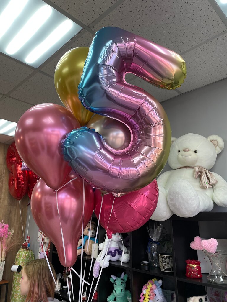 Шар фольгированный