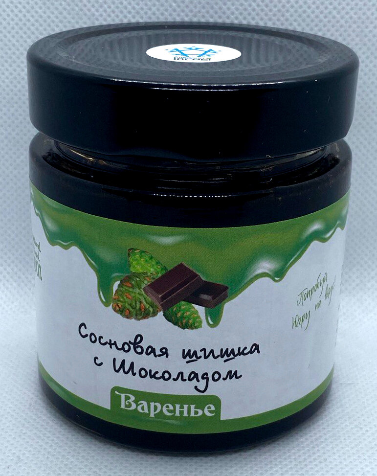 Молодые сосновые шишки в шоколаде / ДАРЫ-ЮГРЫ-ХМАО / 200 гр 