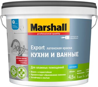 Краска Marshall Export Кухни и Ванные мат латексная BW 4,5л