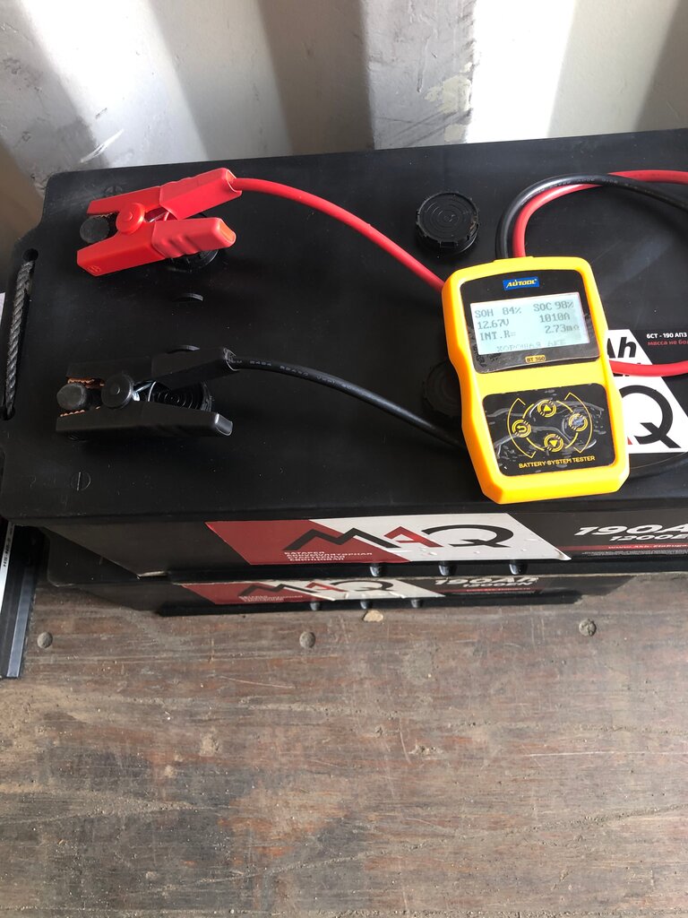 Аккумулятор грузовой 190 ач 1200А б/у